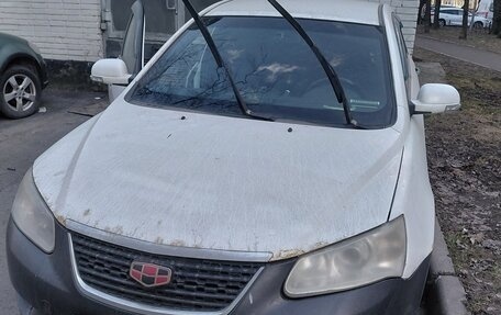 Geely Emgrand EC7, 2014 год, 400 000 рублей, 5 фотография