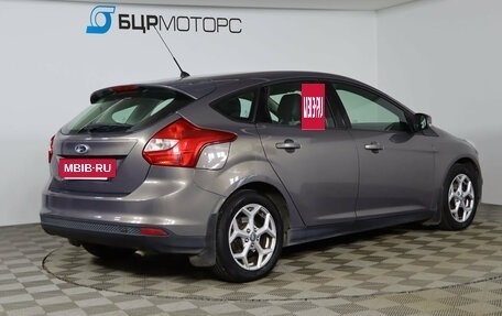 Ford Focus III, 2012 год, 829 990 рублей, 5 фотография