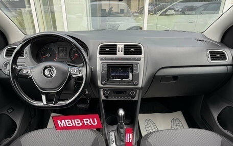 Volkswagen Polo VI (EU Market), 2017 год, 1 290 000 рублей, 9 фотография