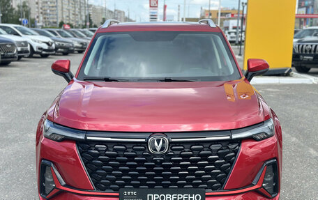 Changan CS35 Plus, 2024 год, 1 940 000 рублей, 2 фотография