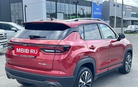 Changan CS35 Plus, 2024 год, 1 940 000 рублей, 6 фотография