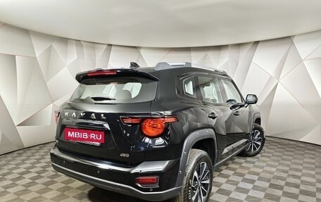 Haval H7, 2025 год, 3 350 000 рублей, 2 фотография