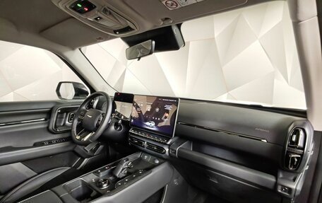 Haval H7, 2025 год, 3 350 000 рублей, 13 фотография