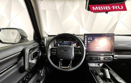 Haval H7, 2025 год, 3 350 000 рублей, 20 фотография