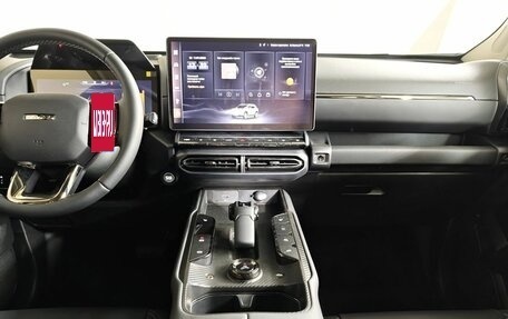 Haval H7, 2025 год, 3 350 000 рублей, 15 фотография