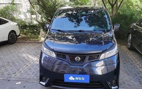 Nissan NV200, 2018 год, 1 630 008 рублей, 2 фотография