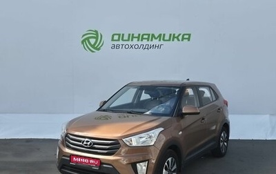 Hyundai Creta I рестайлинг, 2018 год, 1 445 000 рублей, 1 фотография