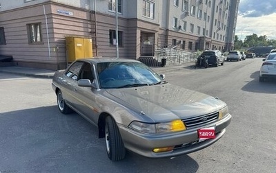 Toyota Corona EXiV I (ST180), 1990 год, 285 000 рублей, 1 фотография