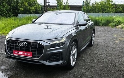Audi Q8 I, 2020 год, 4 850 000 рублей, 1 фотография