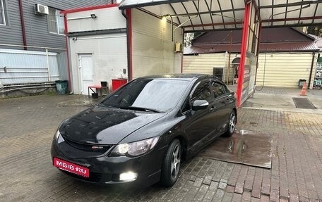 Honda Civic VIII, 2007 год, 500 000 рублей, 1 фотография