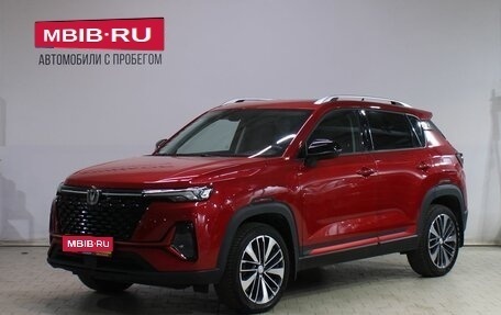 Changan CS35 Plus, 2024 год, 1 899 000 рублей, 1 фотография