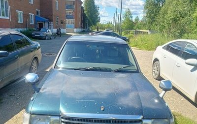 Toyota Crown, 1994 год, 330 000 рублей, 1 фотография