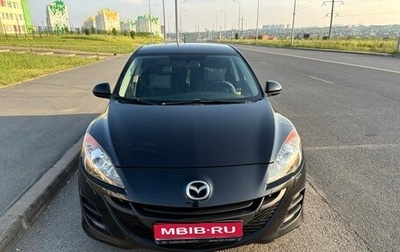 Mazda 3, 2011 год, 890 000 рублей, 1 фотография