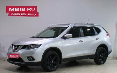 Nissan X-Trail, 2016 год, 1 869 000 рублей, 1 фотография