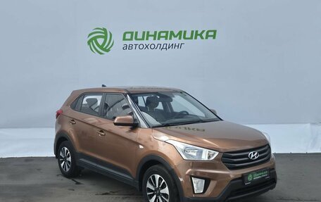 Hyundai Creta I рестайлинг, 2018 год, 1 445 000 рублей, 3 фотография