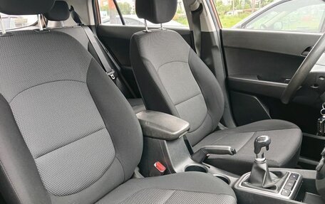 Hyundai Creta I рестайлинг, 2018 год, 1 445 000 рублей, 10 фотография