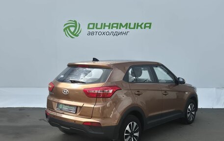 Hyundai Creta I рестайлинг, 2018 год, 1 445 000 рублей, 5 фотография