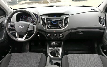 Hyundai Creta I рестайлинг, 2018 год, 1 445 000 рублей, 12 фотография