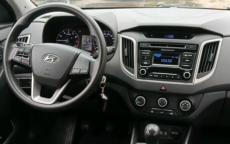 Hyundai Creta I рестайлинг, 2018 год, 1 445 000 рублей, 13 фотография