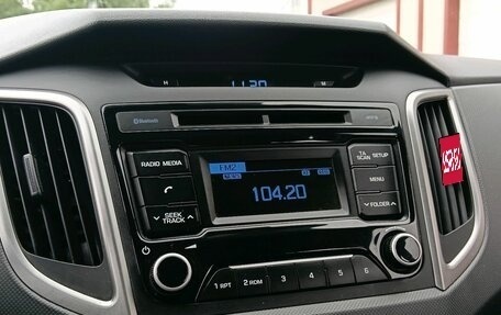 Hyundai Creta I рестайлинг, 2018 год, 1 445 000 рублей, 15 фотография