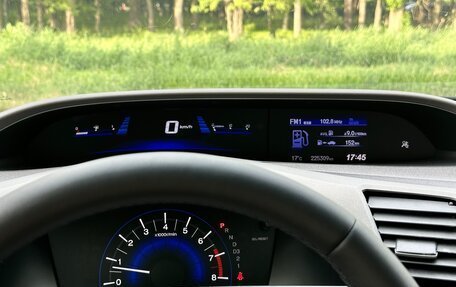 Honda Civic IX, 2012 год, 1 170 000 рублей, 3 фотография