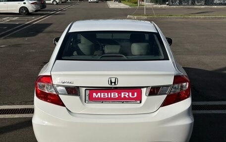 Honda Civic IX, 2012 год, 1 170 000 рублей, 6 фотография