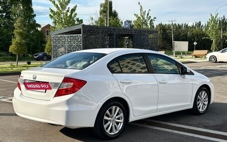 Honda Civic IX, 2012 год, 1 170 000 рублей, 7 фотография