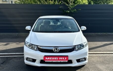 Honda Civic IX, 2012 год, 1 170 000 рублей, 5 фотография