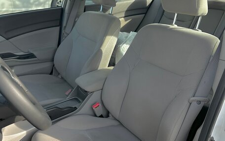 Honda Civic IX, 2012 год, 1 170 000 рублей, 11 фотография