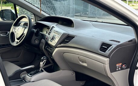 Honda Civic IX, 2012 год, 1 170 000 рублей, 14 фотография