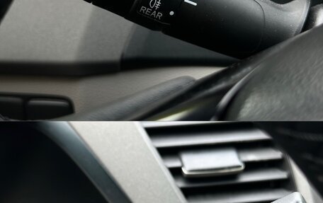 Honda Civic IX, 2012 год, 1 170 000 рублей, 19 фотография