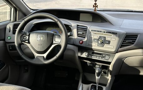Honda Civic IX, 2012 год, 1 170 000 рублей, 16 фотография