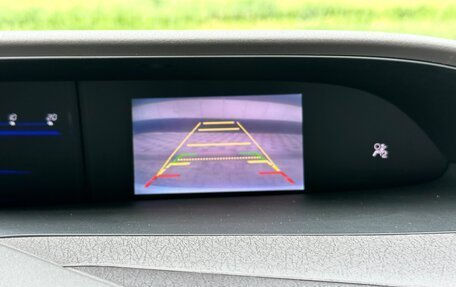 Honda Civic IX, 2012 год, 1 170 000 рублей, 18 фотография
