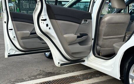 Honda Civic IX, 2012 год, 1 170 000 рублей, 24 фотография