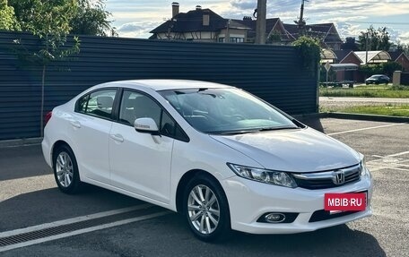 Honda Civic IX, 2012 год, 1 170 000 рублей, 8 фотография