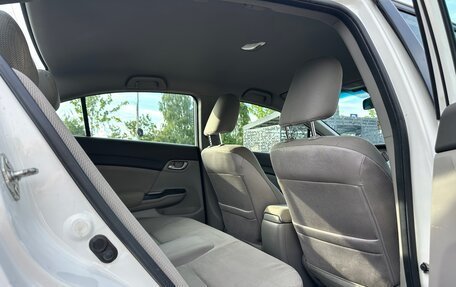 Honda Civic IX, 2012 год, 1 170 000 рублей, 23 фотография