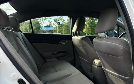 Honda Civic IX, 2012 год, 1 170 000 рублей, 22 фотография