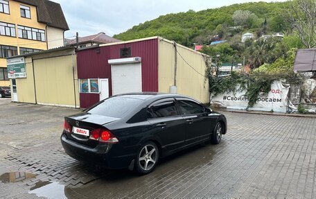 Honda Civic VIII, 2007 год, 500 000 рублей, 3 фотография