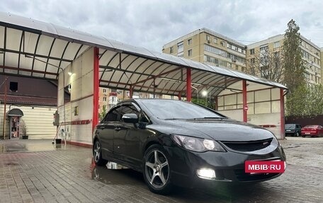 Honda Civic VIII, 2007 год, 500 000 рублей, 2 фотография