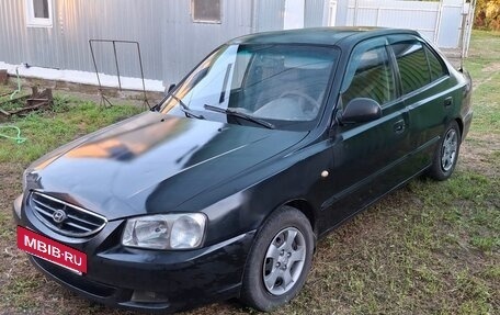 Hyundai Accent II, 2008 год, 305 000 рублей, 2 фотография