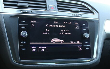 Volkswagen Tiguan II, 2018 год, 2 599 000 рублей, 16 фотография
