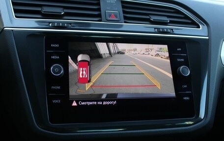 Volkswagen Tiguan II, 2018 год, 2 599 000 рублей, 17 фотография