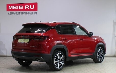 Changan CS35 Plus, 2024 год, 1 899 000 рублей, 5 фотография