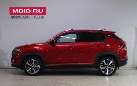 Changan CS35 Plus, 2024 год, 1 899 000 рублей, 2 фотография