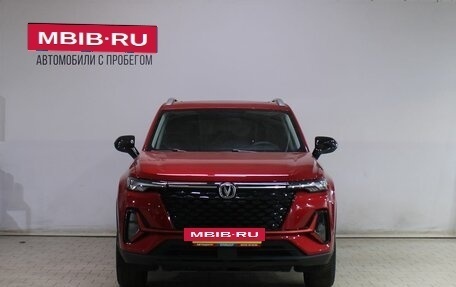 Changan CS35 Plus, 2024 год, 1 899 000 рублей, 8 фотография