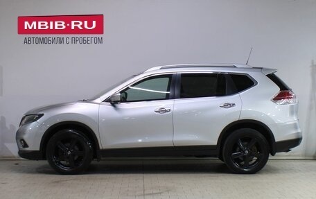 Nissan X-Trail, 2016 год, 1 869 000 рублей, 2 фотография