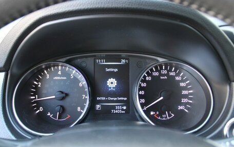 Nissan X-Trail, 2016 год, 1 869 000 рублей, 12 фотография