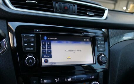 Nissan X-Trail, 2016 год, 1 869 000 рублей, 16 фотография