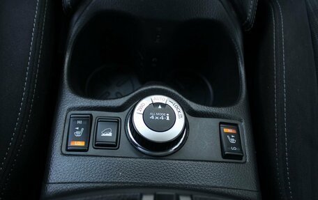 Nissan X-Trail, 2016 год, 1 869 000 рублей, 19 фотография