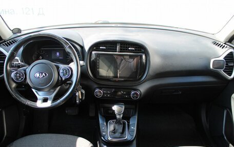 KIA Soul III, 2019 год, 1 759 000 рублей, 7 фотография
